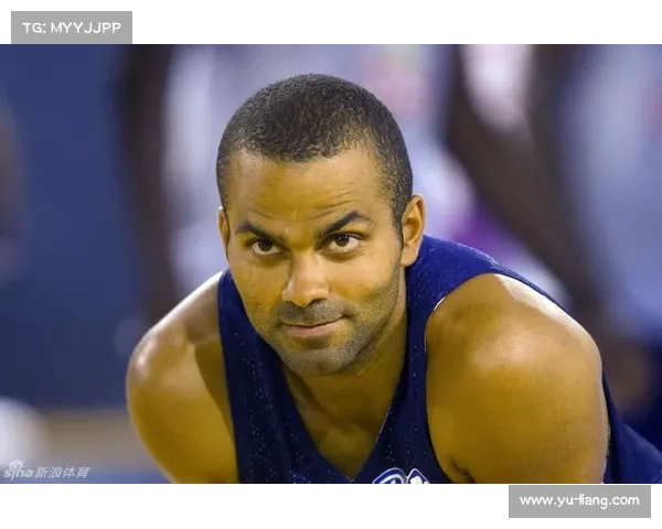 帕克与法国篮球传奇篇章：从青涩少年到世界舞台的冠军之路