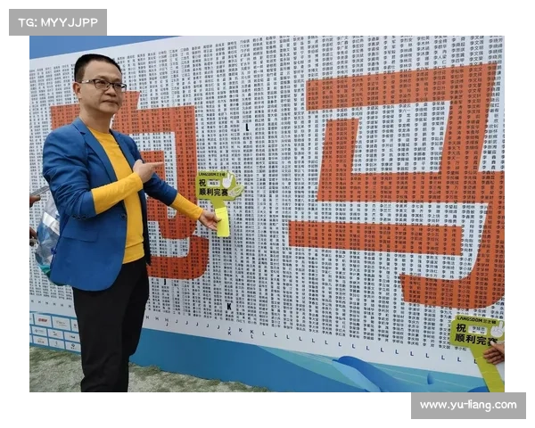 打破马拉松纪录的训练技巧与策略探索全面提升速度与耐力的科学方法