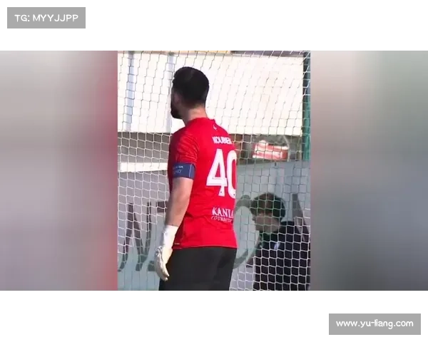 捷克门将名字解析：从传统到现代背后隐藏的文化与寓意